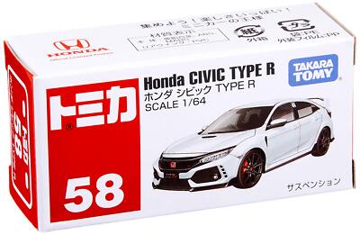 タカラトミー Honda CIVIC TYPE Ｒ ミニカー TAKARA TOMY Tomica No.58 Honda Civic Type R (Box) from JP | eBay