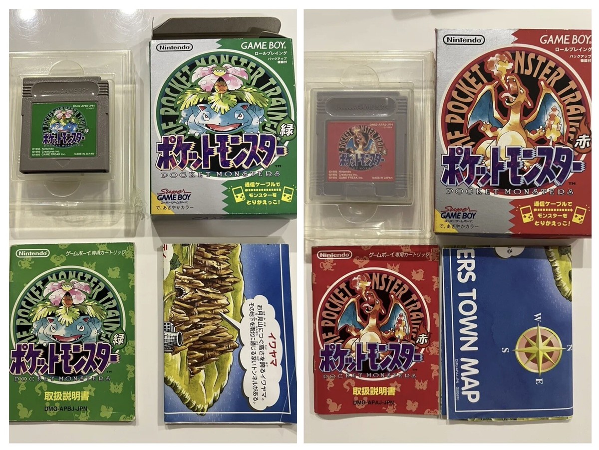 Pokemon Red & Green 2 set Nintendo Pocket Monsters GameBoy Pokemon Red & Green 2 set Nintendo Pocket Monsters GameBoy