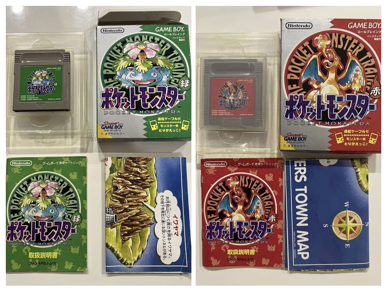 Pokemon Red Green Blue Yellow 4 set Nintendo Pocket Monsters GameBoy GB  Japanese