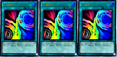 double fusion yugioh card Amazon.com: Yu-Gi-Oh! - Dark Fusion (DP06-EN018) - Duelist Pack 6 Jaden  Yuki 3-1st Edition main image 0