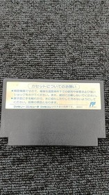 Messiah Battletoads Famicom game