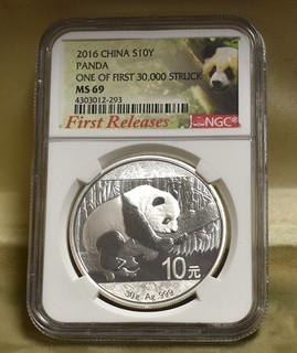 First Release NGC 2016 China Panda 10 Yuan 1 Oz .999 Fine Silver Round. MS 69