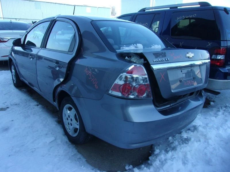 Consola techo delantero compatible 06-10 AVEO 1516263 Foto 3 de 4