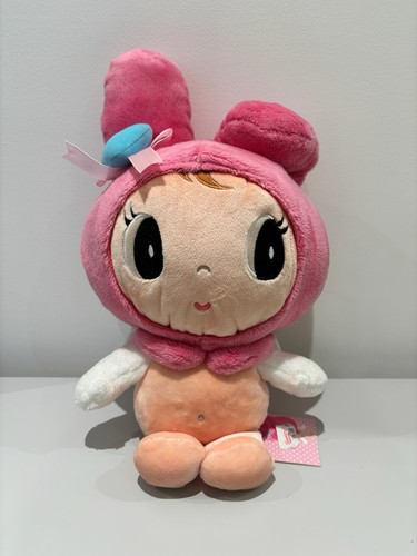 Rare Vintage Sanrio My Melody