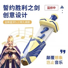 Fate stay Night Saber Excalibur Bluetooth Earphone Wireless Headphone Xmas Gift