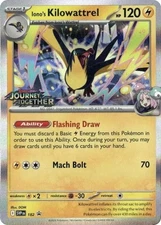 Pokemon Iono's Kilowattrel 182 SVP Black Star Promo Scarlet Violet Holo Stamped