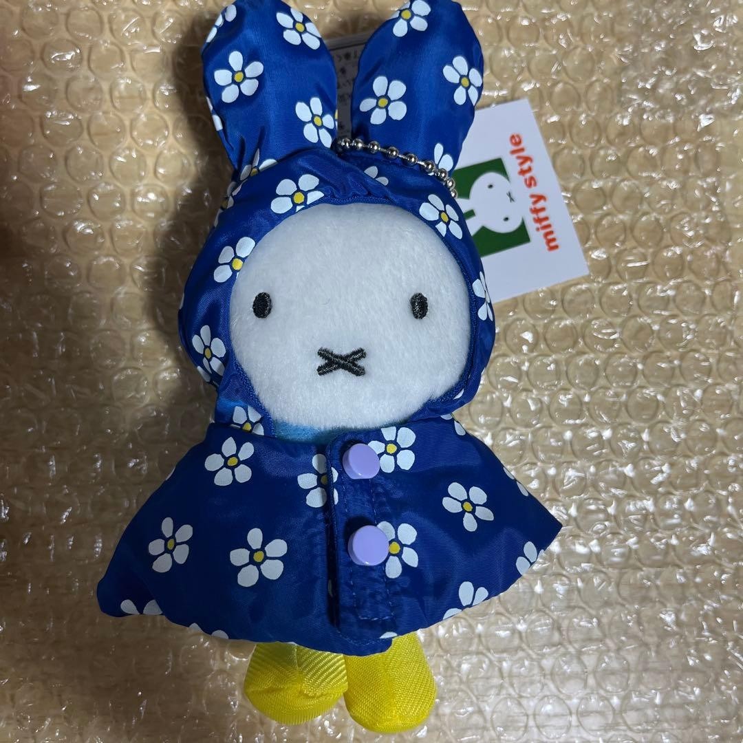 Miffy Rainy Day Plush Mascot Blue Floral Raincoat