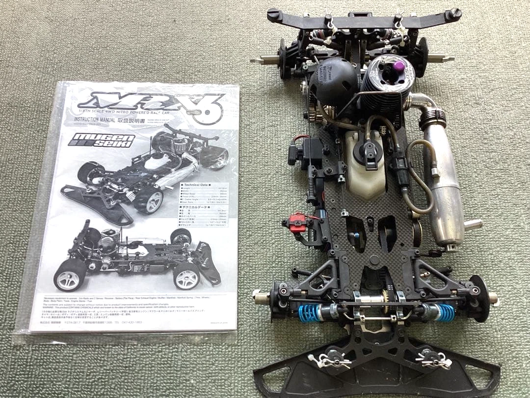 Mugen Seiki 1:8 Scale RC Cars/Trucks/Motorcycles for sale | eBay