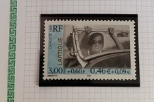 Timbre France Neuf 1999 LARTIGUE
