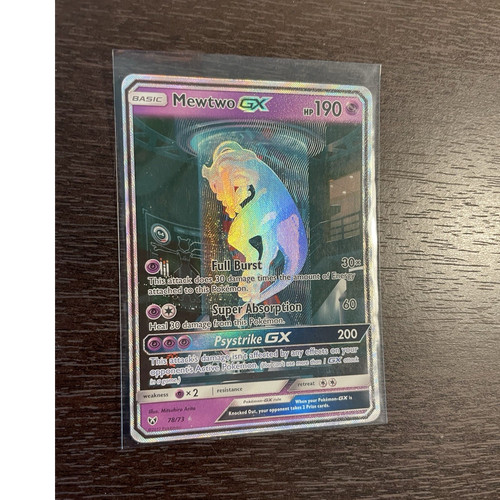 Mewtwo GX (Secret Shining) — Shining Legends