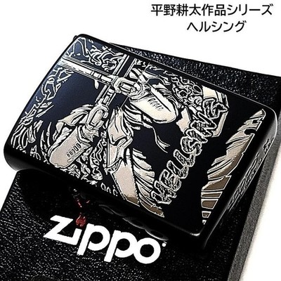 Zippo Kouta Hirano Andersen Cross Hellsing Matte Black Regular