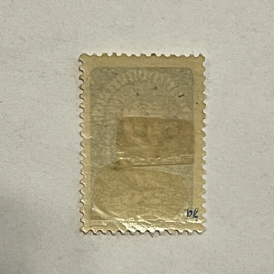 SELLO DE AUSTRIA 1919 CON INTERESANTE SELLO ROJO "EIL" SOBREIMPRESIÓN FIRMADO EN LA PARTE POSTERIOR Foto 2 de 2