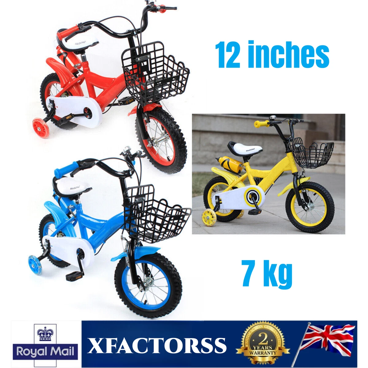 1* 12 inch front car basket bike Baskets for Children Handwoven