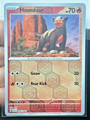 Pokemon SV6.5 Shrouded Fable NM YouPICK! 1-99 Reverse Holo RH ex IR FA SIR HR