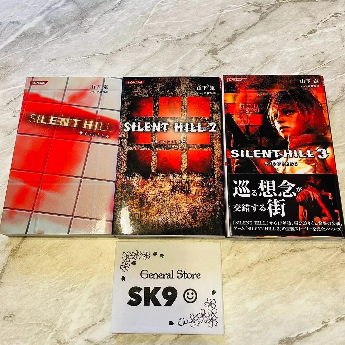 Silent Hill 3: The Novel (JPN) – SilentHillCollection.com