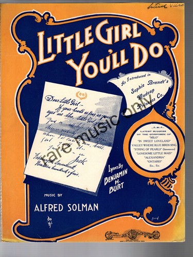 1905 Little Girl You'll Do from Madcap Princess Co. by Solman and Burt -  rare