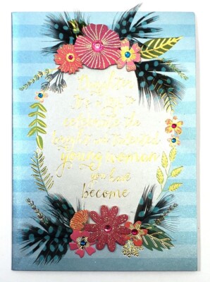Papyrus Graduation Card