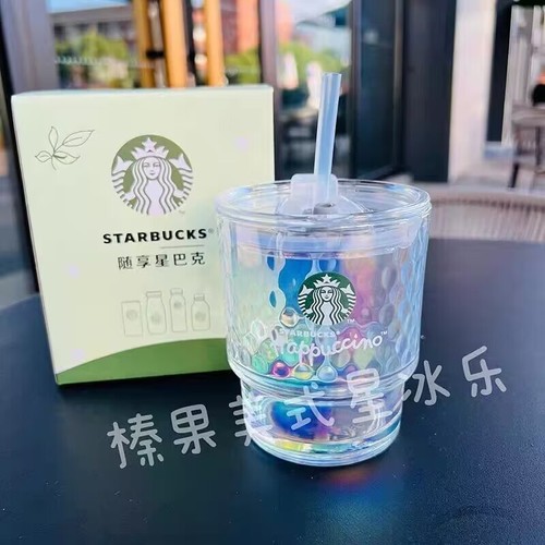 Starbucks Glass Straw Cup Small Green Pink Sakura 375ml Milk Coffee Cup Tumbler - Picture 23 of 23