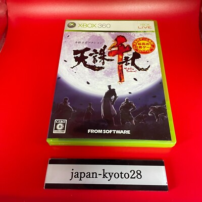 Tenchu Senran 360 From Software Microsoft Xbox 360 From Japan