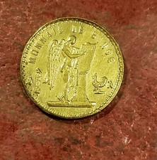 PARIS BROTHEL TOKEN ~ AUX GLACES RUE STE. APOLLINE ~ MONNAIE DE SINGE ~ NICE