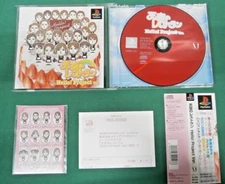 PlayStation - Tenku No Restaurant Hello! Project Ver. - spine. PS1. JAPAN. 32825