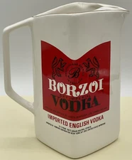 Vintage Borzoi Dry Imperial Vodka Cocktail Pitcher Wade England Barware 6x4.5