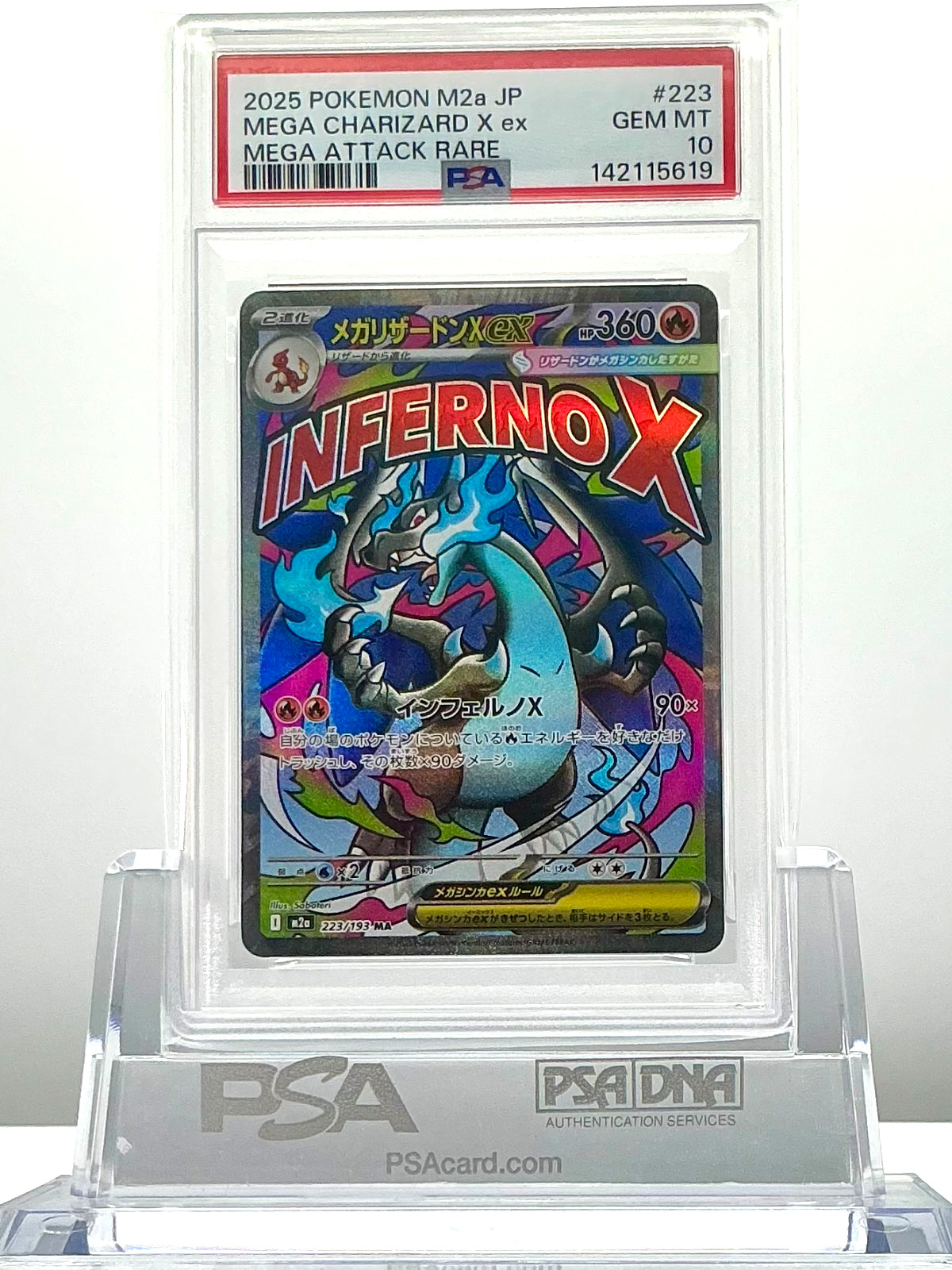 PSA 10 MEGA CHARIZARD ex MA 223/193 2025 POKEMON JP M2a - MEGA Dream ex GEM MINT