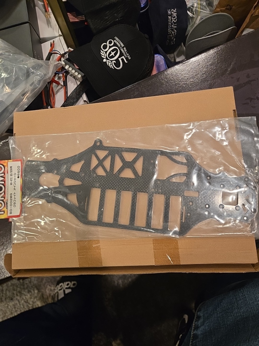 Bon Fiber Chassis Bd-002mg