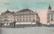 L510 Romania Nagyvarad Oradea Pannonia Hotel 1915 vintage postcard