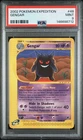 2002 POKEMON EXPEDITION #48 GENGAR PSA 9