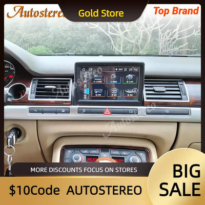 4G Qualcomm 668S Carplay Android 13 For Audi A8 D3 2002-2010 Car GPS Navigation 
