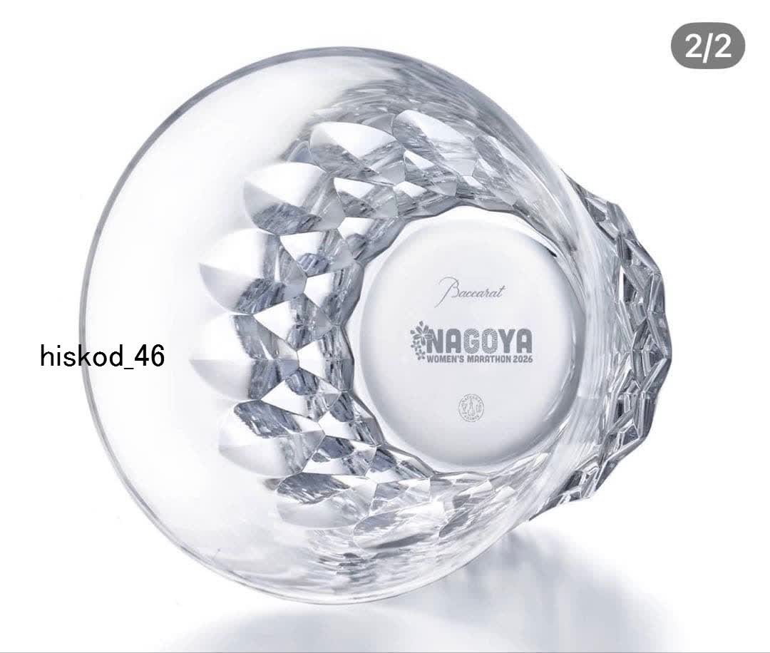 Baccarat Tumbler Glass Nagoya Women's Marathon 2026 Limited Sports