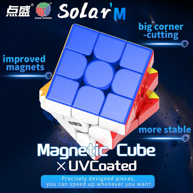 DianSheng Solar S3M UV