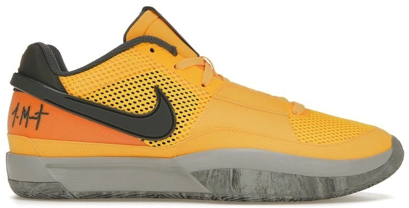 Nike Ja 1 EP Scratch 2.0 for Sale | Authenticity Guaranteed | eBay