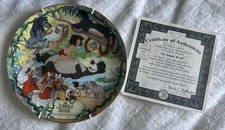 Disney's Musical Memories The Jungle Book Collector Plate Bradford Exchange COA