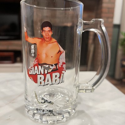 Giant Baba All Japan Wrestling 50th Anniversary Beer Mug
