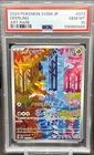 Deerling 2024 Pokémon SV5M Japanese 073/071 Art Rare PSA 10 HH1