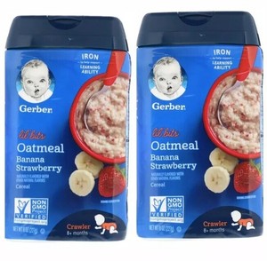 gerber oatmeal banana strawberry