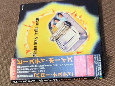 Beastie Boys CD まとめ6枚 VHSビデオ　1本 VHS tapes found : r/BeastieBoys