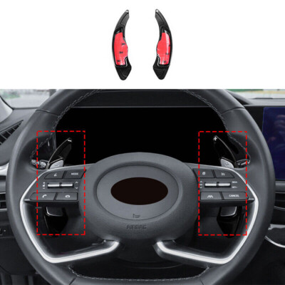 For Hyundai Sonata 2020-2024 Black Steering Wheel Shift Paddle