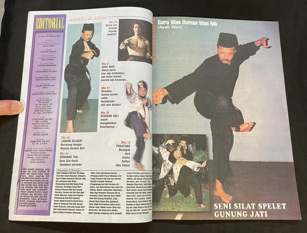 Dept Pet Grooming House Kepong 1999 Malaysia Martial Arts Magazine