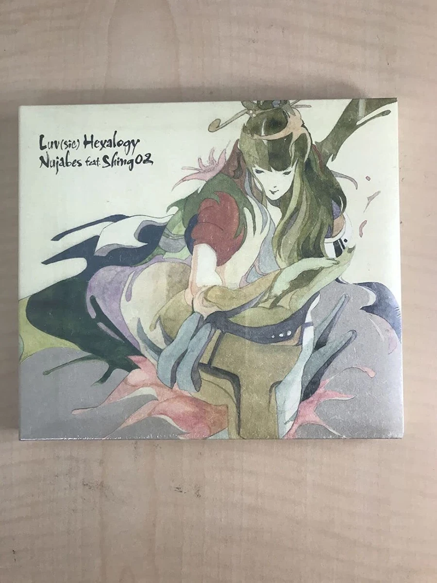 Nujabes Music CDs for sale - eBay
