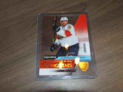 2020-21 Synergy exceptional young stars  gold # ey-15 aleksander barkov /449