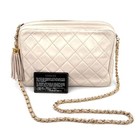 Chanel Matelasse Chain Shoulder Bag Lambskin Leather Fringe Ivory #A316