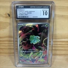 Pokémon CGC 10 Bulbasaur 064/063 AR Art Rare Mega Brave 2025 Japanese Gem Mint