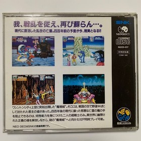 Sengoku Densho Legend Neo Geo CD SNK Retro Action Game Japan Import Tested