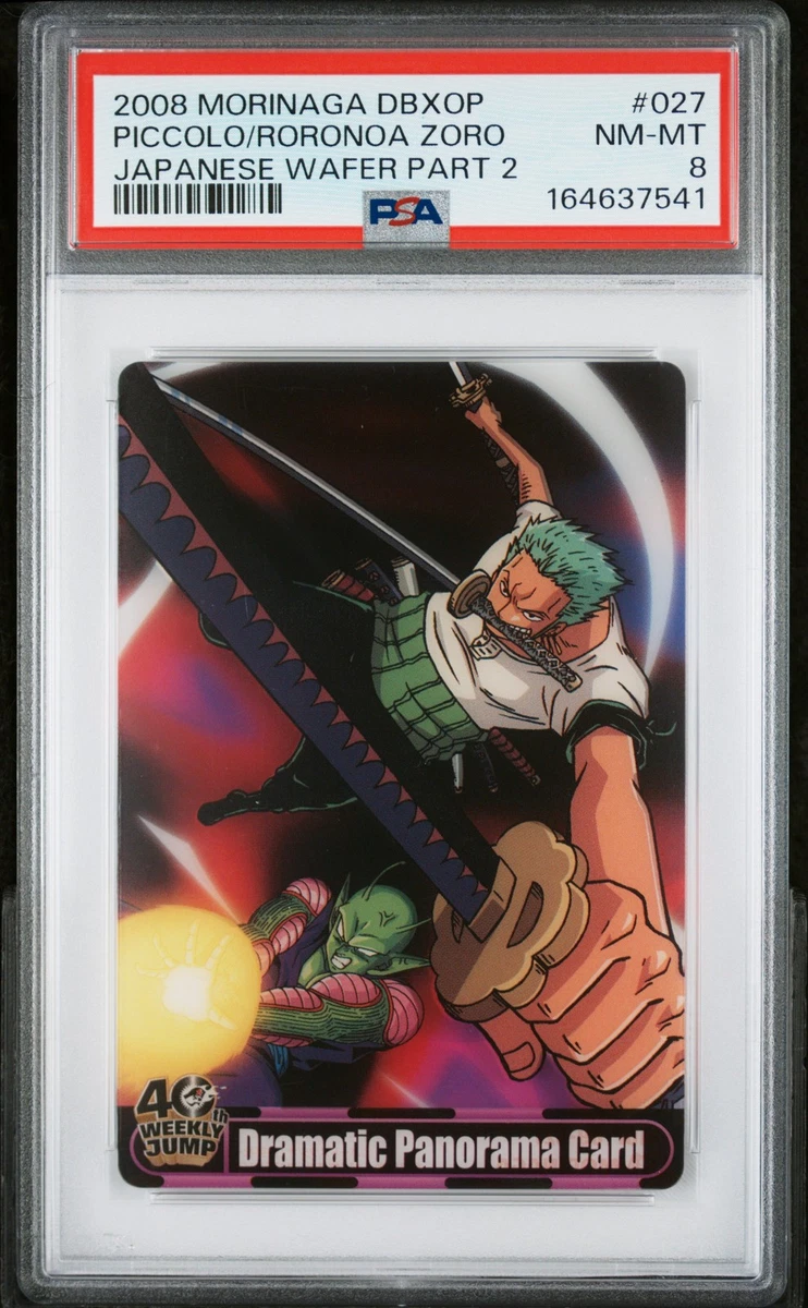25+ dragon ball x one piece for sale | Updated Oct 2026