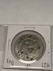 1825 Capped Bust Silver Half Dollar - "could Be Extra Fine Cleaned” — photo 2