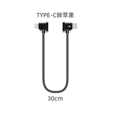 New Data Cable For FLIP/NEO/Mini 4K/FPV Glasses V2 Mobile Tablet Goggles 2 Line