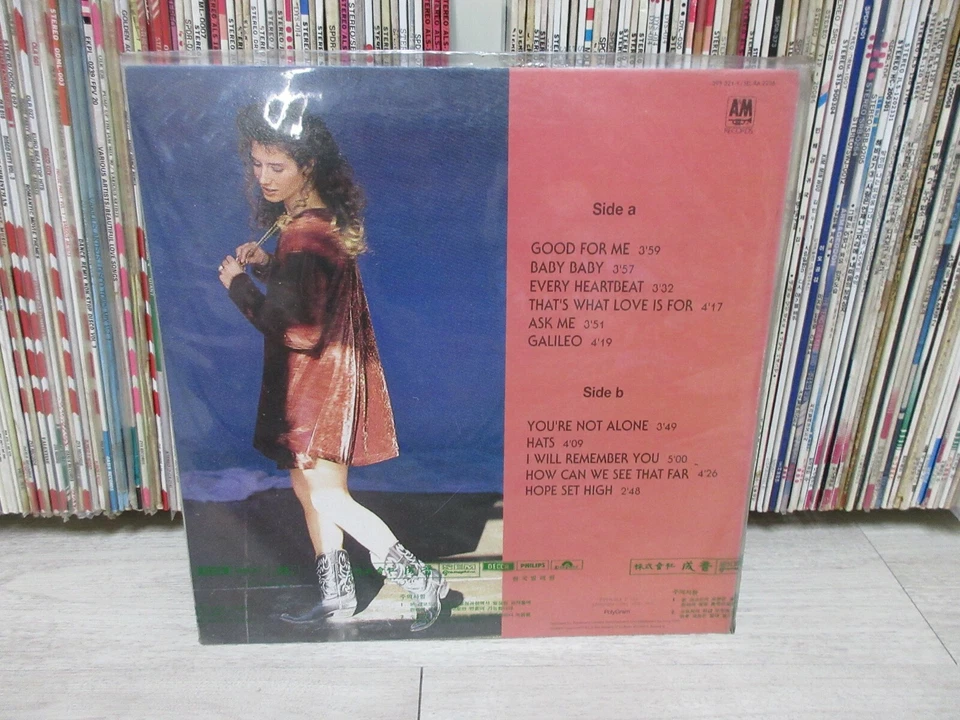 AMY GRANT - Heart In Motion 1991 Korea Vinyl LP Sealed NEW - Image 2 of 2